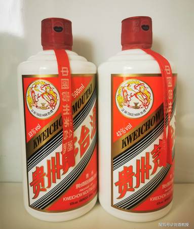 飛天茅臺(tái)酒43度的價(jià)格(飛天茅臺(tái)酒價(jià)格43度價(jià)格)