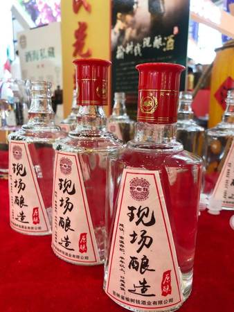 榆樹錢經(jīng)典52度價(jià)格(榆樹錢經(jīng)典52度多少錢)