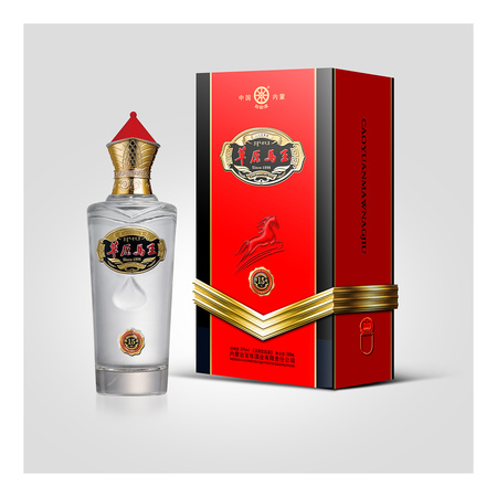 欣馬王酒怎么(欣馬王酒怎么樣)