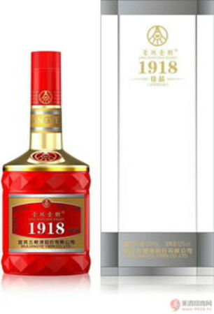 五糧液集團金珀酒(五糧液集團金珀酒好嗎)
