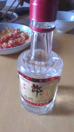 45度鉆石郎酒多少錢(qián)(45度鉆石郎酒 價(jià)格)