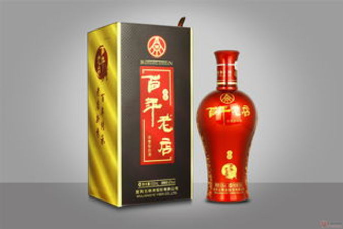 五糧液禮賓級(jí)柔和酒質(zhì)怎么樣(五糧液禮賓級(jí)柔和酒多少錢(qián))
