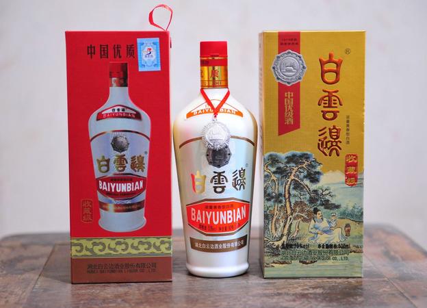 摘要酒53度多少錢(qián)一瓶(黃金版摘要酒53度多少錢(qián)一瓶)
