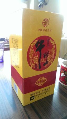 叢臺(tái)15年一箱多少錢(叢臺(tái)15年多少錢一箱)