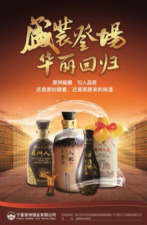 雙溝典藏十年價(jià)格(雙溝十年典藏多少錢)