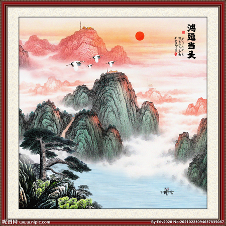 泰山五岳獨(dú)尊煙價(jià)格(泰山五岳獨(dú)尊煙多少錢)