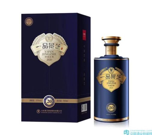景芝陽春酒怎么樣(景芝陽春滋補(bǔ)酒)