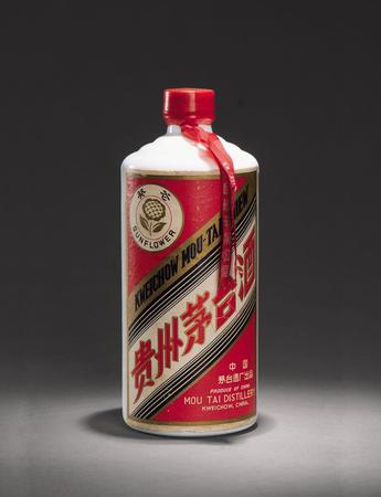 茅臺葵花375的價格(茅臺葵花價格大概多少錢)
