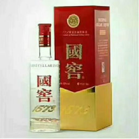 1573國(guó)窖價(jià)格38度電話(國(guó)窖38度1573價(jià)格表)
