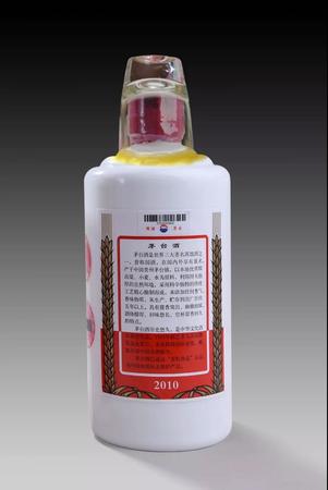 茅臺(tái)怎么防止跑酒(茅臺(tái)怎樣防止跑酒)