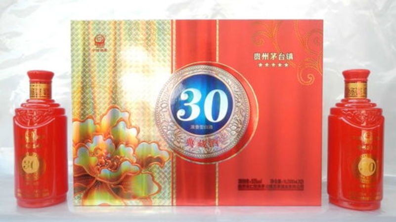 貴州酒源價格(貴州數源酒價格)