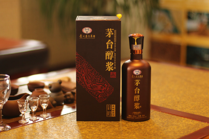 全興原漿酒45度價(jià)格表(原漿酒45度價(jià)格多少錢)
