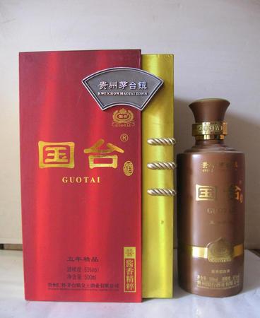 國臺(tái)白酒五年珍品價(jià)格(國臺(tái)酒五年珍品多少錢)