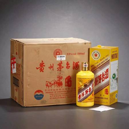 茅臺鎮(zhèn)系列國圣(茅臺鎮(zhèn))