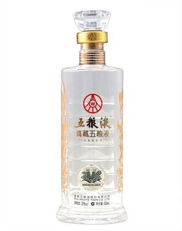 宜賓39度五糧液酒官方網(wǎng)站(宜賓39度五糧液酒 多少錢(qián)一瓶)