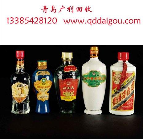 為什么洋酒產(chǎn)地都是煙臺(tái)(煙臺(tái)為什么產(chǎn)葡萄酒)