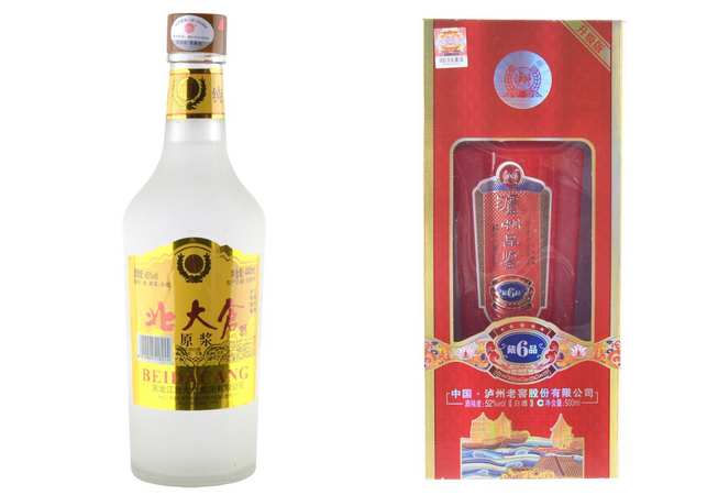北大倉柔和12年38度價(jià)格(北大倉柔和12年多少錢一瓶)