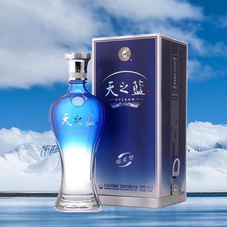 洋河至尊42度價(jià)格(洋河至尊42度多少錢一瓶)