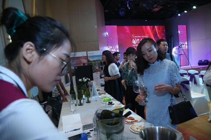 重慶逸香葡萄酒培訓(xùn)(成都逸香葡萄酒培訓(xùn))