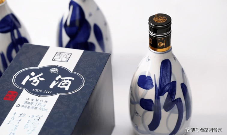汾酒國(guó)宴25年珍品價(jià)格(汾酒國(guó)宴珍品25多少錢(qián)一瓶)