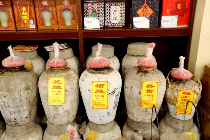女兒紅淡雅二號(hào)價(jià)格(女兒紅淡雅2號(hào)價(jià)格)