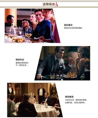 百事吉vsop價(jià)格(百事吉vsop多少錢)