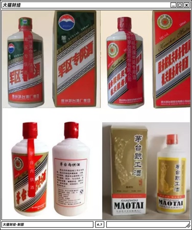 仁懷市如果沒(méi)有茅臺(tái)酒(茅臺(tái)酒在仁懷嗎)