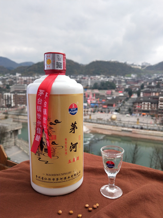 貴州茅河酒價格表(貴州茅河酒多少錢)