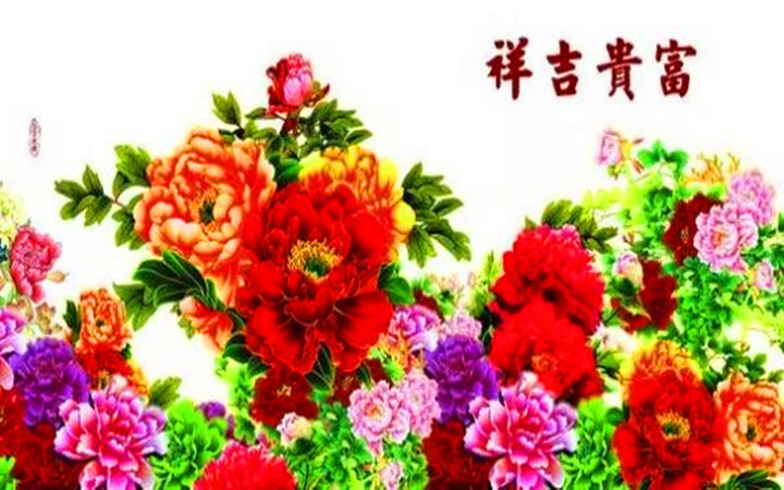古河州吉祥牡丹42度價格(古河州吉祥牡丹酒42)