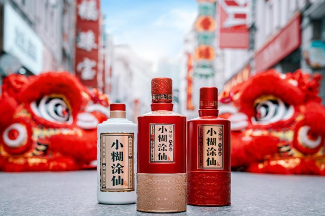 家國(guó)同心，情懷賦能，小糊涂仙打造東方文化白酒新標(biāo)桿